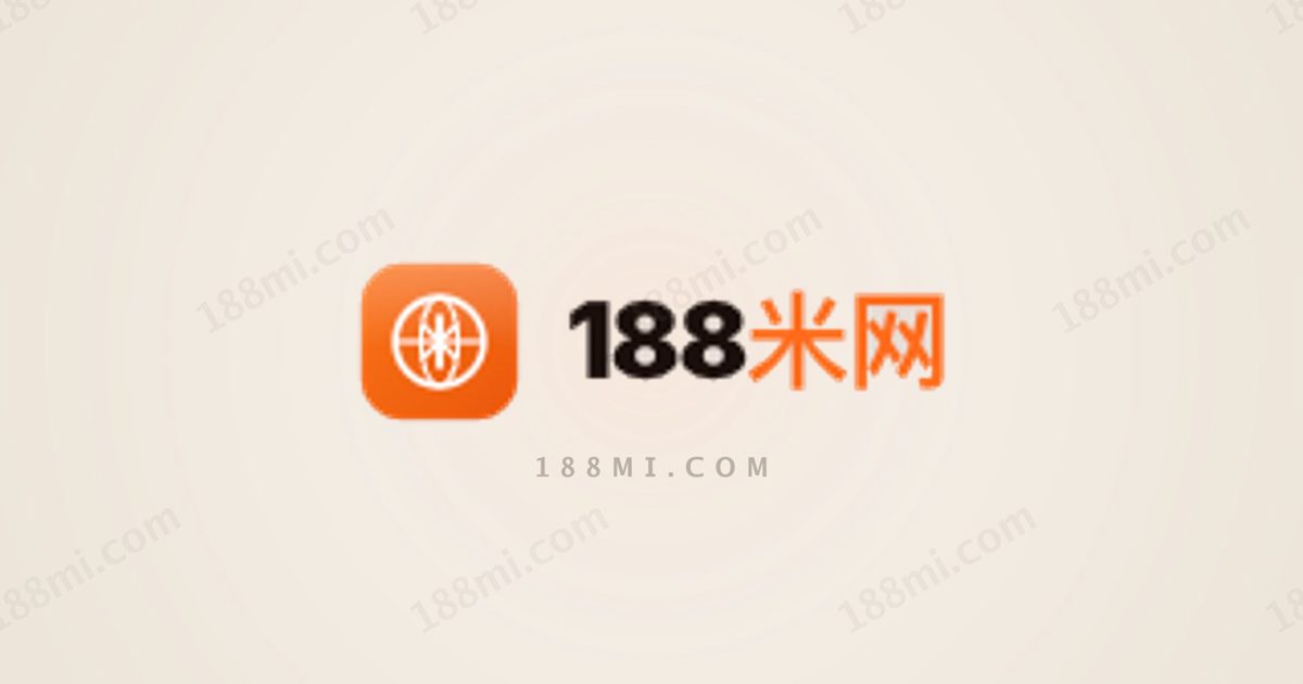 乐山家装公司的新趋势与选择指南